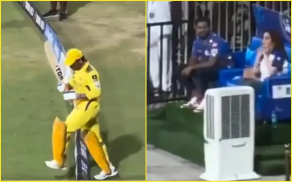 Dhoni… Dhoni! Nita Ambani Covers Her Ears Amid Deafening Cheers